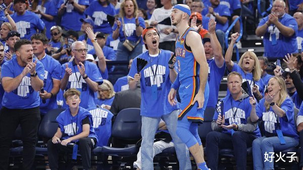 Interesting, Thunder Caruso plays the Nuggets in Game 7 plus-minus +40, fans criticize the Bulls for selling him at a low price