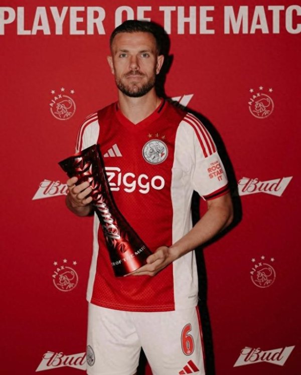 Feeling bitter! Ajax lost his championship, Henderson was in a state of despair when he received the Best Player Award in the Game